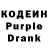 Codein Purple Drank Panakeya Los